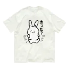 くれーじーうさぎ本舗の2段腹デブうさぎ（太った） Organic Cotton T-Shirt