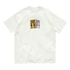 39キリリンの笑う門には福来る Organic Cotton T-Shirt