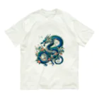 百花の碧龍 Organic Cotton T-Shirt