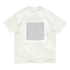 しょうもな商店のQRコード…？いえ、迷路です。 Organic Cotton T-Shirt