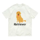 柴犬とテニスのゴールデンレトリバー オーガニックコットンTシャツ