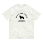 onehappinessのコーイケルホンディエ　happiness!　【One:Happiness】 オーガニックコットンTシャツ