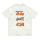 watasackの消防車（はしご車、ポンプ車、レスキュー車） Organic Cotton T-Shirt