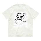 HADAKAGEKKO(WEEP＆TAKE)のMANEKINECO EGOKOROKAIMU オーガニックコットンTシャツ