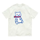 モチクマのシロクマくん Organic Cotton T-Shirt