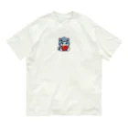 きぐるみあにまるず！のハート抱っこ着ぐるみネコ Organic Cotton T-Shirt