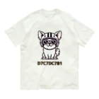 D7C7DC?B1のD7C7DC?B1 10 オーガニックコットンTシャツ