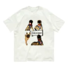 毛玉のおうちチャリティーグッズ販売suzuri部のIT'S me. SO WHAT? Organic Cotton T-Shirt