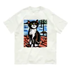 Ppit8のほら、この場所がいい風がくるよ！ Organic Cotton T-Shirt