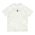 shorthackのリバーシクローバー オーガニックコットンTシャツ