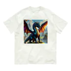 ミヤさんの王道ドラゴン Organic Cotton T-Shirt