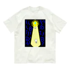 えむちゃんの部屋の救いの手。 Organic Cotton T-Shirt