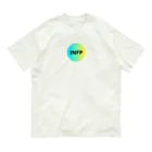 YumintjのINFP - 仲介者 オーガニックコットンTシャツ