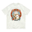 ゆまちゃんの開運雑貨屋さんのカモーンキャット？欧米の招き猫ミュシャ風 Organic Cotton T-Shirt