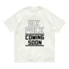 おもしろいTシャツ屋さんのSIX PACK COMING SOON シックスパックカミングスーン オーガニックコットンTシャツ