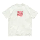 オンラインショップイエローリーフの桃色の花びら綺麗 Organic Cotton T-Shirt