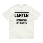 chataro123の弁護士(Lawyer: Defender of Rights) Organic Cotton T-Shirt