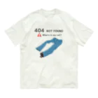 ぺんぎん24の見つかりません(カラー) Organic Cotton T-Shirt