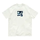 NACJACのうさぎのキャラクターグッズ Organic Cotton T-Shirt