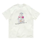 Keiko_Naoko-Art-Japanの海王 ポセイドン（ロゴ入り）その気持ち ありがたい オーガニックコットンTシャツ