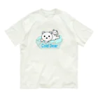 chicodeza by suzuriのひんやりしろくま Organic Cotton T-Shirt