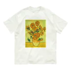 ryoryoの「ひまわり」ゴッホ　Vincent van Gogh / Sunflowers オーガニックコットンTシャツ