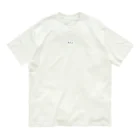 kokin0のよく使うギャグ５　６、７、８、９、唐辛子 オーガニックコットンTシャツ