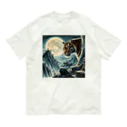 tamabestの山月記　月光と虎 Organic Cotton T-Shirt