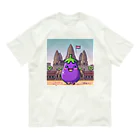 レトロのナスビーカンボジアへ行く Organic Cotton T-Shirt