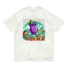 レトロのナスビー中国へ行く Organic Cotton T-Shirt