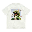 ハッピーハッピープラザ！の緑龍 Organic Cotton T-Shirt