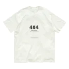 I am ＊の404 Not Found オーガニックコットンTシャツ