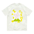 inae-doの朱鷺と金山（白背景つき） オーガニックコットンTシャツ