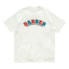 chataro123の理容師(Barber: Grooming Expert) Organic Cotton T-Shirt