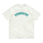 chataro123の薬剤師(Pharmacist: Your Medication Expert) Organic Cotton T-Shirt