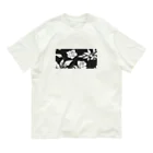 siriusのモノトーン花 Organic Cotton T-Shirt