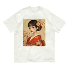 楚々想 so-so-soのUkiyo-e : Beautiful Japanese Girls Organic Cotton T-Shirt