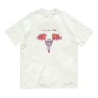 Siderunの館 B2のコブダイに囚われた宇宙人 Organic Cotton T-Shirt