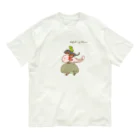 Siderunの館 B2の画伯チックな両生類（ブレーメンの音楽隊風） Organic Cotton T-Shirt