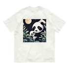 はちみつあめの親子でお月見 Organic Cotton T-Shirt