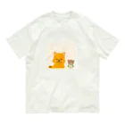 がまぐちこぐまのといといのボスとこぐまのといとい Organic Cotton T-Shirt