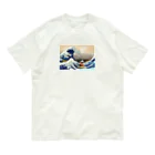 健やかな美術館の【parody】健やかな富嶽三十六景【Art】 Organic Cotton T-Shirt