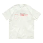 すとろべりーガムFactoryの郵便ハガキ オーガニックコットンTシャツ