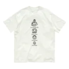 Bo tree teeのBloom オーガニックコットンTシャツ