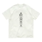 Bo tree teeのBloom (black) Organic Cotton T-Shirt