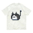 ねこさん爆発パラダイス暗黒神城正門前店のハチワレねこさんドット（ファビコン）  Organic Cotton T-Shirt