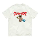 Kujiroku Travelerの久慈六郎の新作アイテム２０２５ Organic Cotton T-Shirt