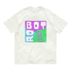 design labのBOT BOY - Pink Pop Edition Organic Cotton T-Shirt