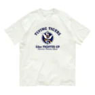 Bunny Robber GRPCのFLYING TIGERS オーガニックコットンTシャツ