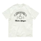 hira shopの指圧ってめちゃきくやん オーガニックコットンTシャツ